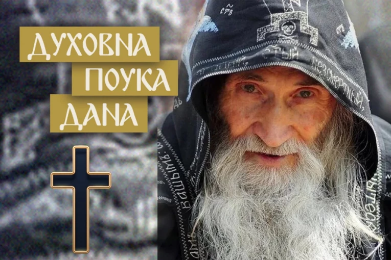 OVO JE JEDINA SITUACIJA U KOJOJ SE NE SMETE PONIZITI! Shiarhimandrit Ilija Nozdrin otkriva kad Bog poravnava račune!