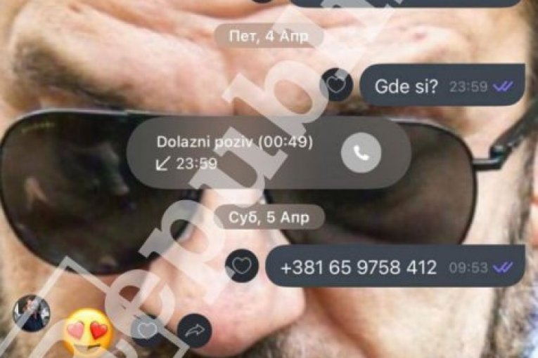 Prepiske Atine Ferari i Ace Lukasa