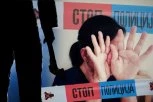 PORODIČNI PAKAO! Majka zlostavljala maloletnu decu - tužilaštvo traži zatvorsku kaznu