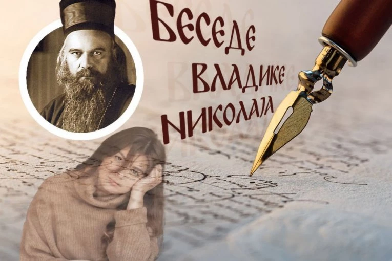 DA LI TVOJ DUH ZAISTA ŽIVI? Vladika Nikolaj otkriva kako samo božanska hrana otvara put do istinske snage