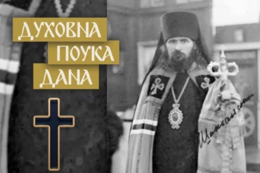 ŠTA ČINITI KAD NAIĐU TOLIKE NEVOLJE DA NE ZNATE GDE UDARATE! Savet Svetog Jovana zlata vredan!