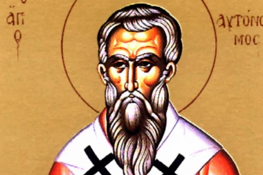 ON JE UBIJEN USRED CRKVE, TOKOM SLUŽBE BOŽJE! Danas je Sveti sveštenomučenik Avtonom!