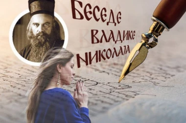 ZAŠTO POJEDINAČNA MOLITVA DOBIJA SNAGU U ZAJEDNIŠTVU: Vladika Nikolaj otkriva šta se događa kad se vernik moli s celom crkvom