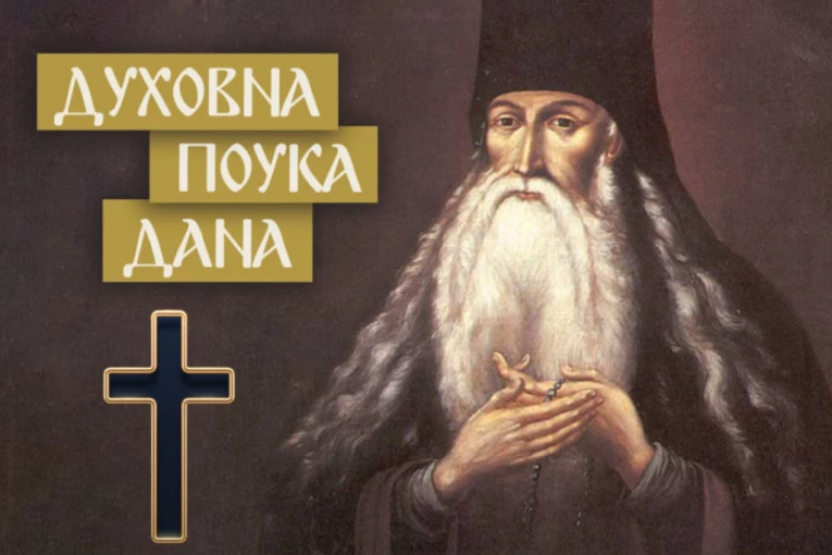 OVIH ŠEST STVARI DEMONI SE NAJVIŠE PLAŠE: Sveti Pajsije Veličkovski o najjačem oružju protiv đavola!