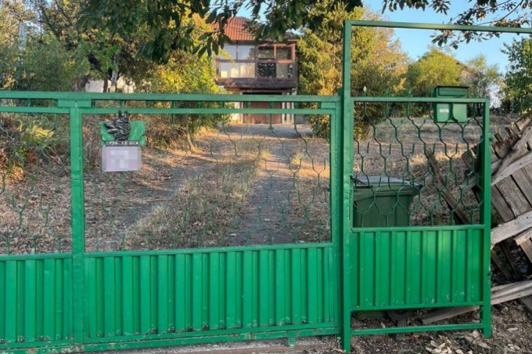 Privatna arhiva/Republika