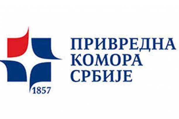 Poreska uprava Republike Srbije zapošljava: Nova prilika za 248 izvršilaca