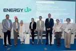 ENERGYUP: ZELENE MREŽE SRBIJE! Energetska tranzicija i izazovi veštačke inteligencije u Srbiji