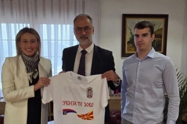 U Skoplju dogovoreni planovi za kamp "Srbija te zove" 2026: Sport Stars i Fondacija Dajane Paunović jačaju saradnju uz podršku Aleksandra Vučića