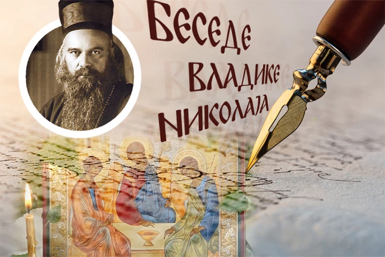 NEVIDLJIVA SILA KOJA NAS VODI: Vladika Nikolaj osvetljava tajnu koja menja odluke, osećanja i snagu svakog čoveka