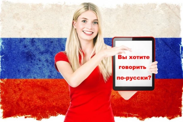 KO ZNA RUSKI DANAS U SRBIJI MOŽE DA BIRA POSAO! Firme, banke i škole otimaju se za kadrove