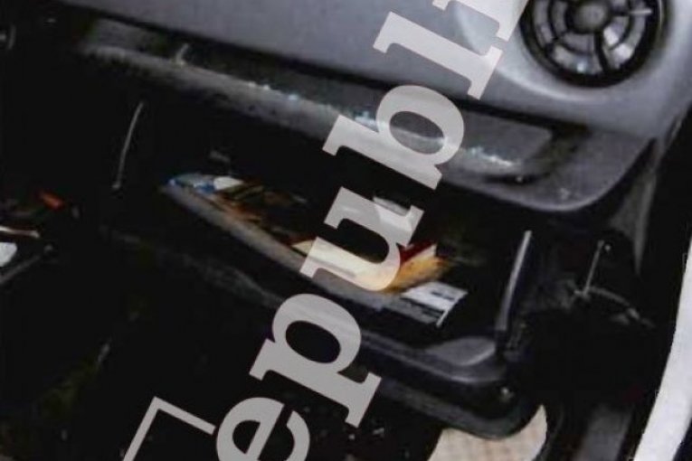 Republika/Ustupljene fotografije