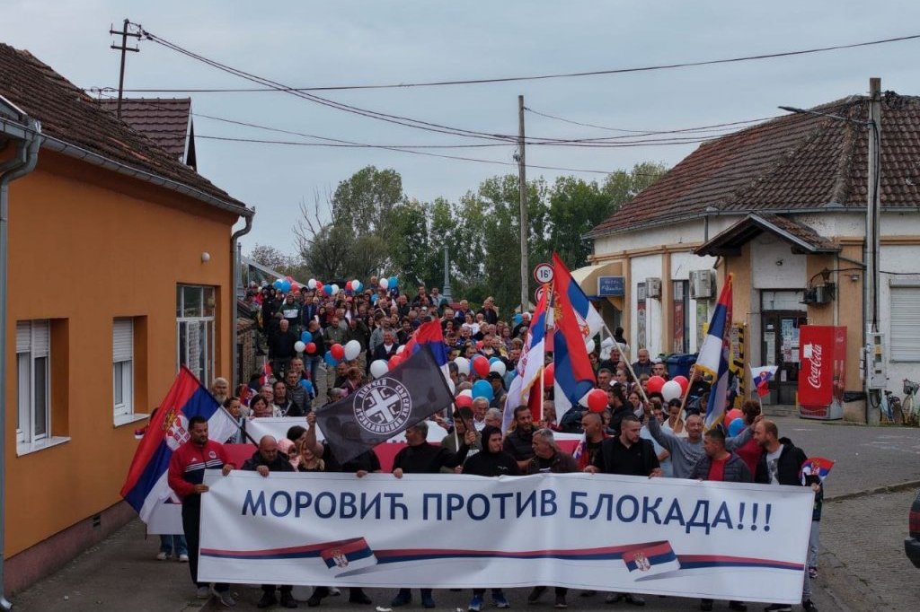 Skupovi u Šidu, Morojevićima i Kukujevcima