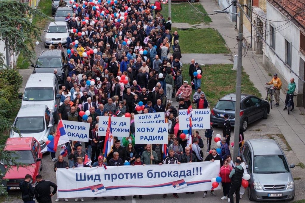 Skupovi u Šidu, Morojevićima i Kukujevcima