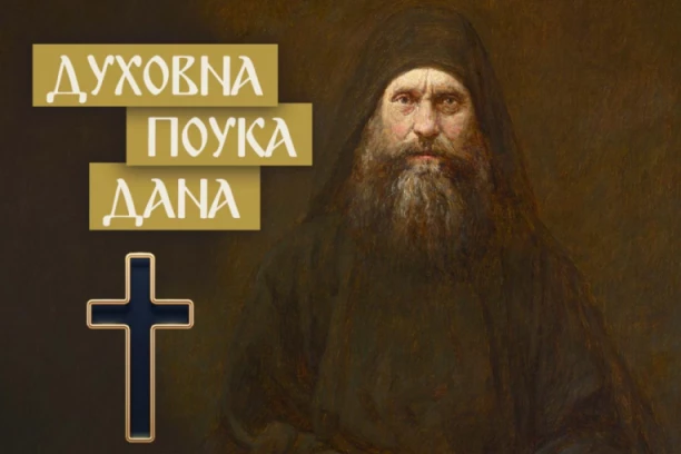 ON JE NAŠTETNIJA NAVIKA KOJU JEDNA OSOBA MOŽE DA IMA! Sveti Siluan Atonski o mani koja razara duševni mir i dobre odnose među ljudima!