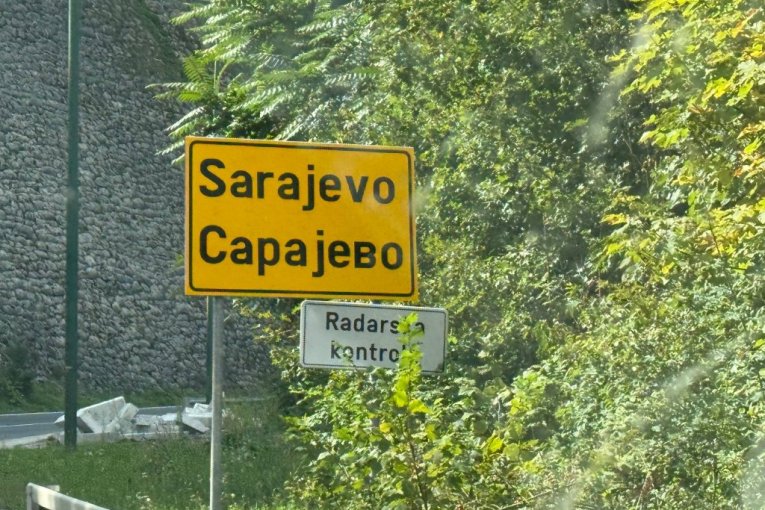 Kuća porodice Ahmić