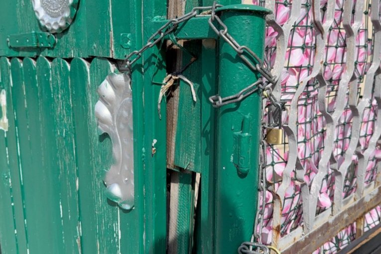 Kuća Ahmićki u Sarajevu