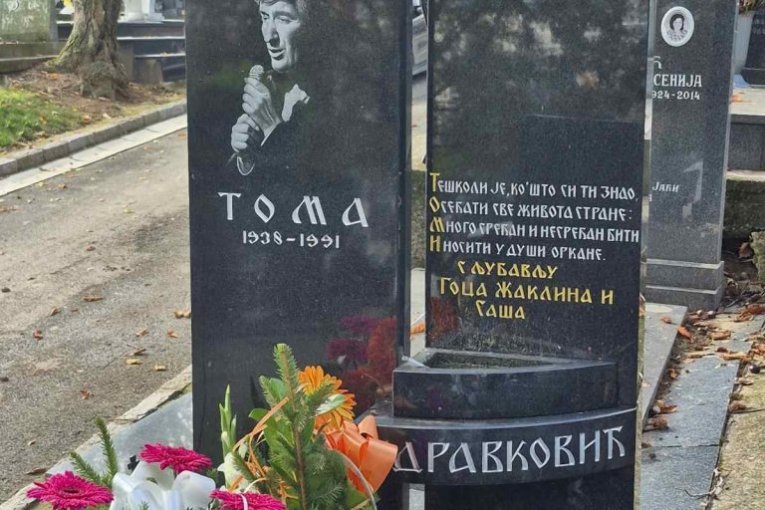 Pomen Tomi Zdravkoviću