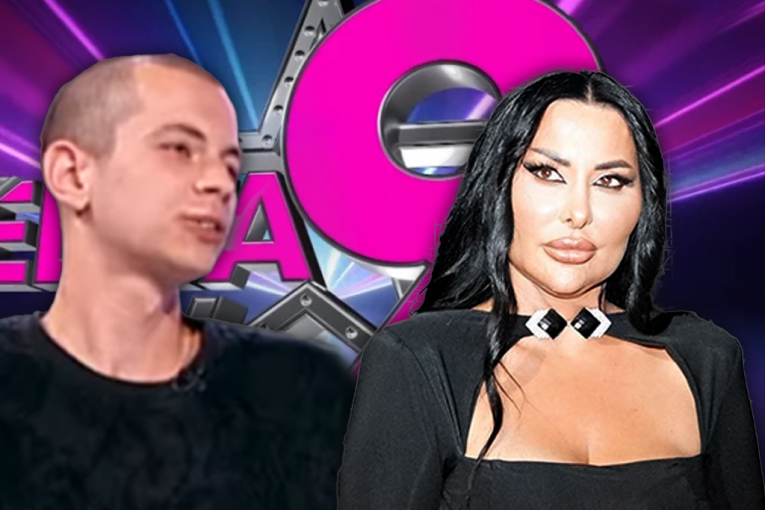 Sita Ahmić i Nerio Ružanji