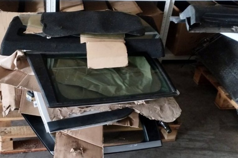 Управа царина Републике Србије