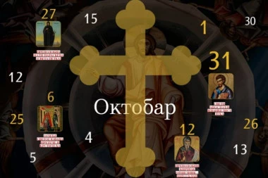 CRKVENI KALENDAR ZA OKTOBAR 2025.