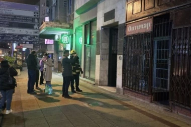 OGLASIO SE MUP POVODOM EKSPLOZIJE U KOSOVSKOJ: Jedna osoba stradala!