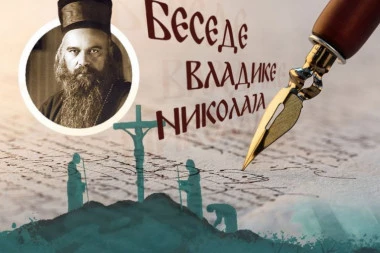 TRENUTAK HRISTOVE ŽALOSTI KOJI JE PROMENIO SVE: Vladika Nikolaj objašnjava kako Golgota otkriva ljudsku nemoć i Božju moć