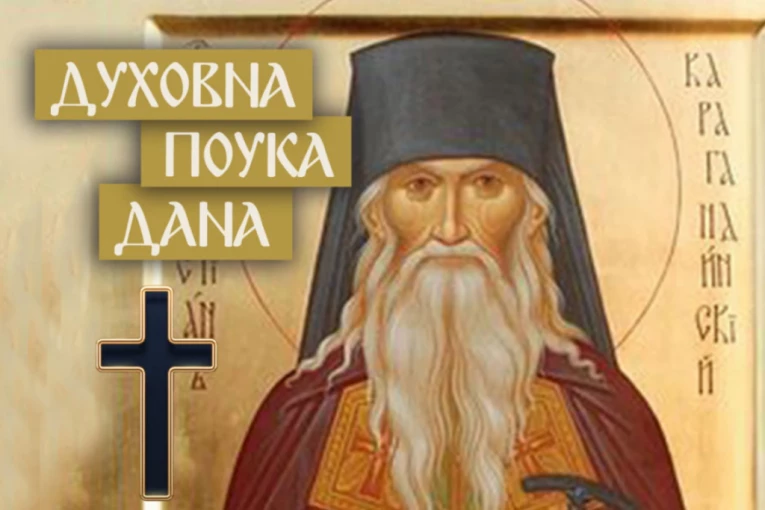 ZAŠTO MALO LJUDI NA SVETU USPE DA NAĐE MIR:  Starac Sevastijan o posledicama lutanja po tuđoj zemlji