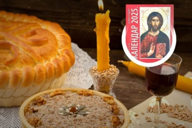 DA LI IMATE PRAVO NA SLOBODAN DAN AKO VAM SLAVA PADA ZA VIKEND: Evo šta kaže zakon, a šta praksa