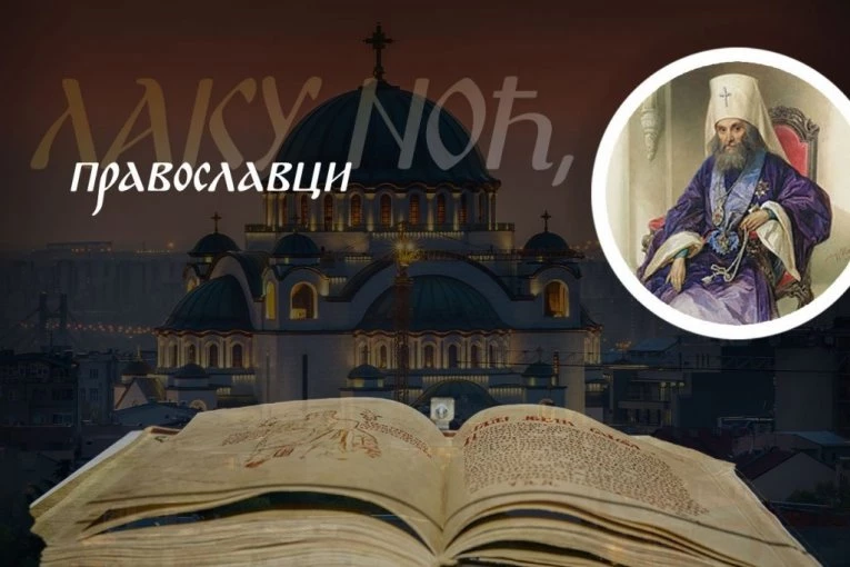 UMESTO DA VAS RANI, KLEVETA MOŽE POSTATI VAŠ SAVEZNIK: Sveti Filaret Moskovski otkriva kako uvreda može postati učitelj, a ne neprijatelj