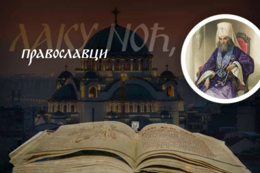 UMESTO DA VAS RANI, KLEVETA MOŽE POSTATI VAŠ SAVEZNIK: Sveti Filaret Moskovski otkriva kako uvreda može postati učitelj, a ne neprijatelj