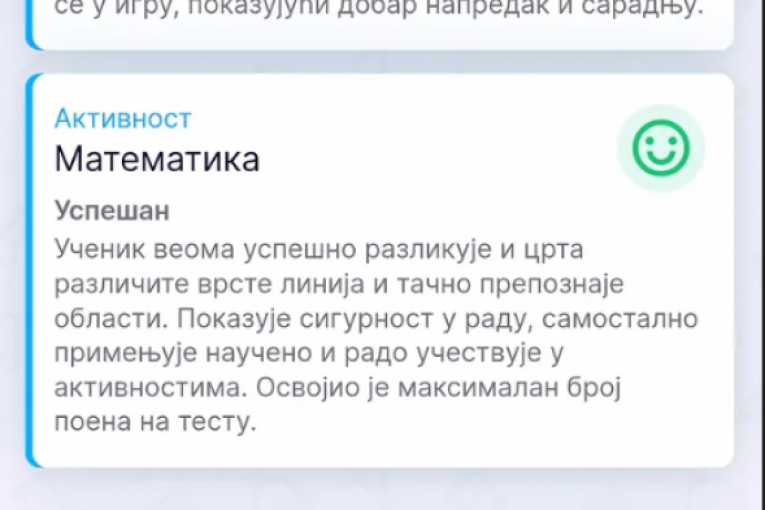 Marija Kulić podelila uspehe malog Željka u školi