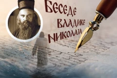 TAJNA MOĆ NEČUJNOG GLASA: Vladika Nikolaj otkriva kako Bog govori kroz ljude i menja stvarnost koju mi ne vidimo