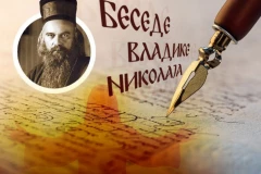 RAZRUŠENO NIJE IZGUBLJENO: Reči vladike Nikolaja koje otkrivaju kako se iz tame rađa sila