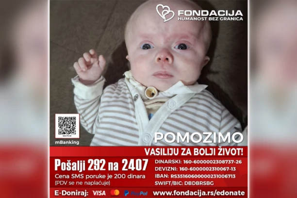 MALOM VASILIJU JE HITNO POTREBNA NAŠA POMOĆ! Pošaljite 292 na 2407 i omogućite mu da prodiše!