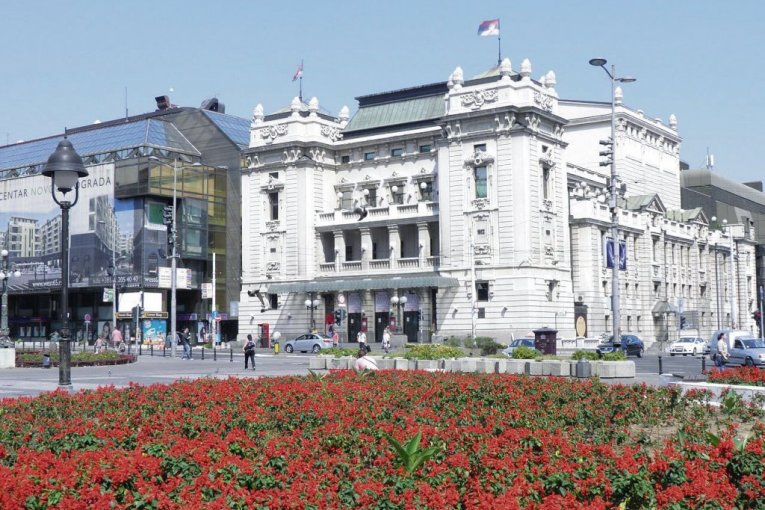 Narodno pozorište u Beogradu