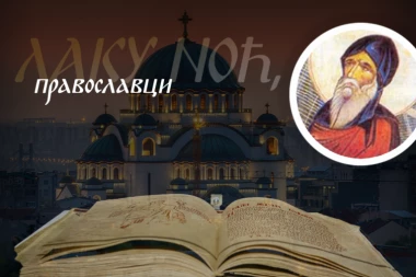 U OVOM SLUČAJU, ĆUTANJE JE RAVNO NAJVEĆEM GREHU: Opomena Svetog Simeona novog Bogoslovа koju ne smemo ignorisati