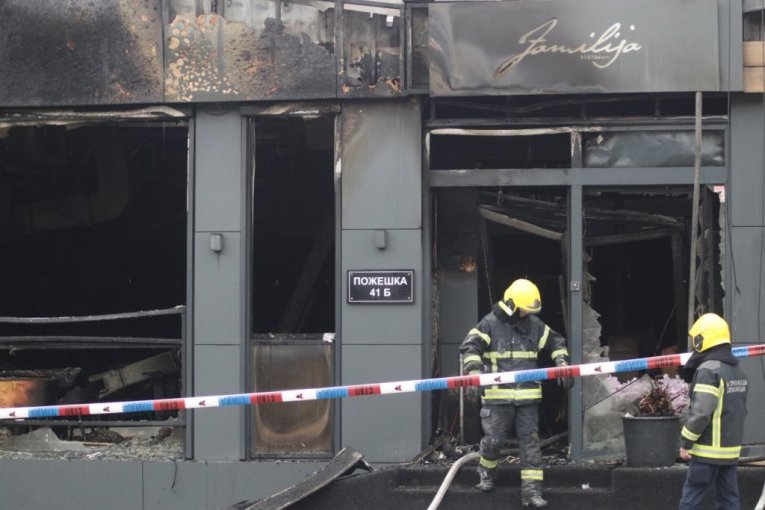 Požar na Banovom brdu