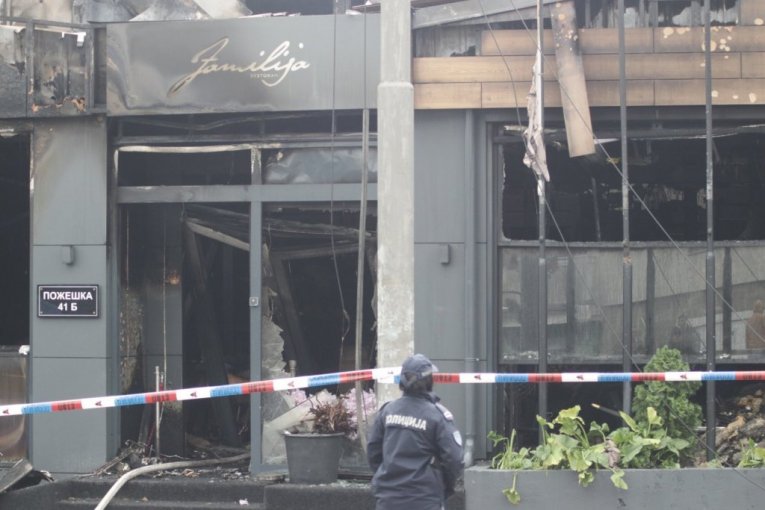 Požar na Banovom brdu