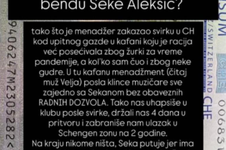 Objave Stanislava Zakića