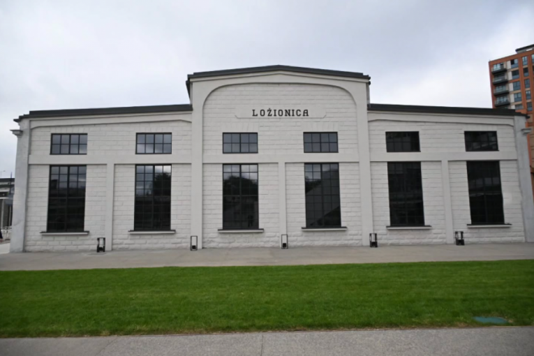 Instagram buducnostsrbijeav