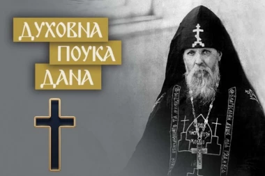 OVI LJUDI ĆE UVEK IMATI NOVCA! Sveti Serafim Viricki otkrio koga Bog nagrađuje bogatstvom i zašto!