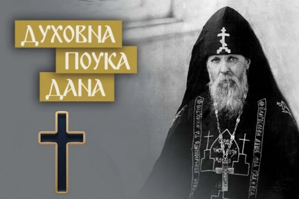 OVIM LJUDIMA, BAR JEDNOM U ŽIVOTU, TREBALO BI DA UPALITE SVEĆU! Prepodobni Serafim Viricki o značaju vraćanja velikog duga i njima, ali i sopstvenoj savesti