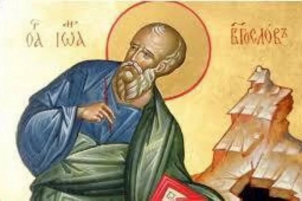 SUTRA JE CRNO SLOVO! Slavimo sećanje na omiljenog Hristovog učenika - Svetog apostola i jevanđelistu Jovana Bogoslova!