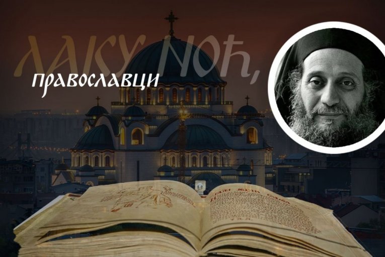 AKO JE BOG STVORIO SAVRŠENO ZDRAVOG ČOVEKA, ZAŠTO DOPUŠTA TEŠKE BOLESTI: Starac Emilijan daje odgovor na pitanje koje potresa i vernike i one koji to nisu