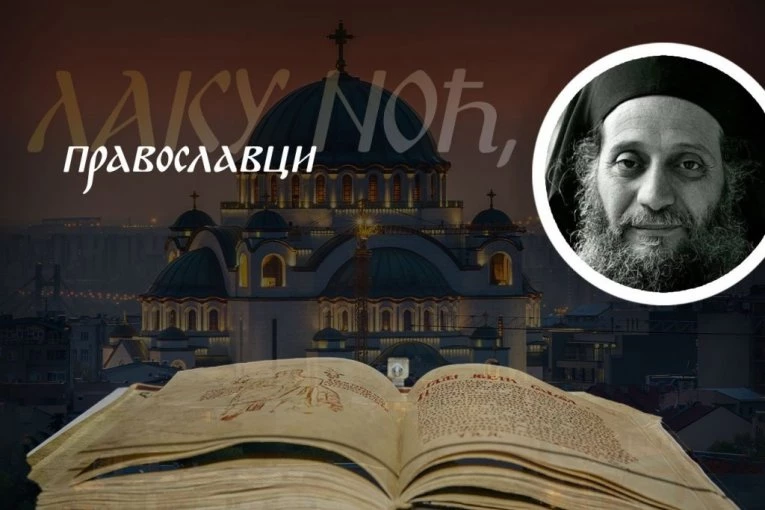 OVO MOŽE DA OTERA SVE TUGE I ZAŠTITI OD SVIH GREHOVA: Starac Emilijan otkriva šta je najjači štit u olujama života