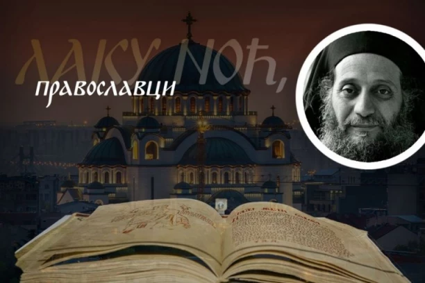 OVO MOŽE DA OTERA SVE TUGE I ZAŠTITI OD SVIH GREHOVA: Starac Emilijan otkriva šta je najjači štit u olujama života