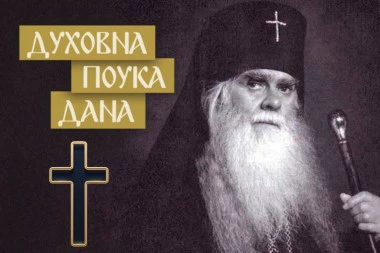 KAD OBAVEZNO TREBA OTKAZATI POSLUŠNOST VIŠEM U HIJERARHIJI: Otac Averkije kaže da ovde ne sme ni dilema da postoji