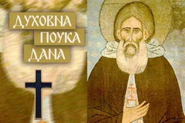 OVO JE NAJGORA KLETVA I PRATI ČOVEKA KROZ CEO ŽIVOT! Reči Svetog Sergija i danas odzvanjaju kao opomena i pouka svim generacijama!