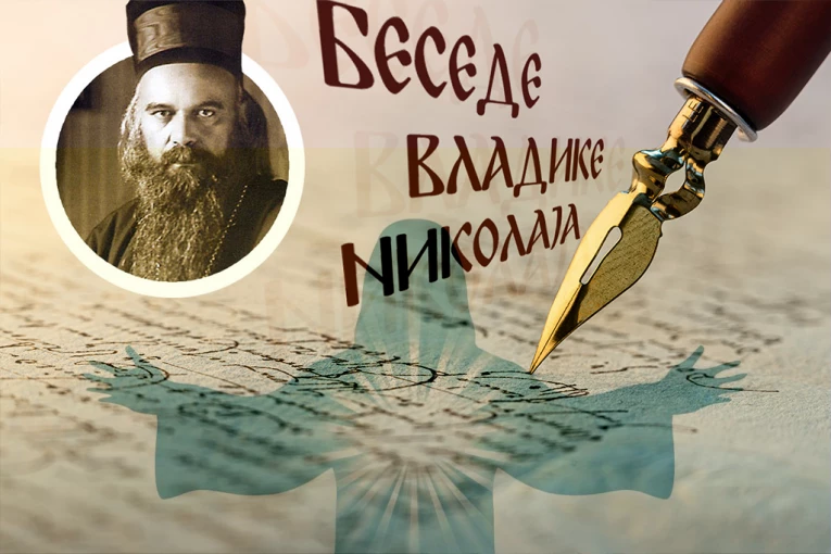 KAKO JE HRISTOS POSTAO ČOVEK, A OSTAO BOG: Vladika Nikolaj otkriva šta se dogodilo kada je večna Reč postala telo