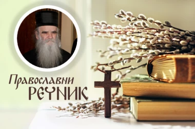 ANATEMA - REČ KOJA I DANAS IZAZIVA JEZU: Šta zapravo znači najteža crkvena kazna?